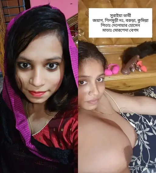Bangladeshi-muslim-horny-bhabi-xx-vide-big-boobs-fingering.jpg
